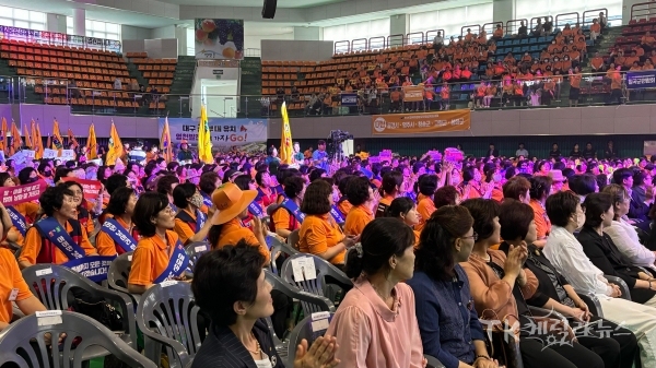 사진=영천시