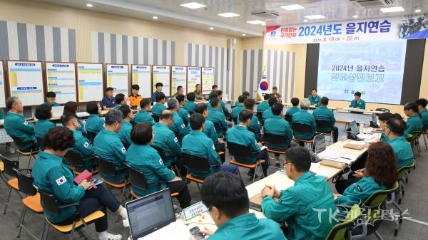 사진=경주시