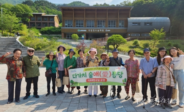 사진=청도군