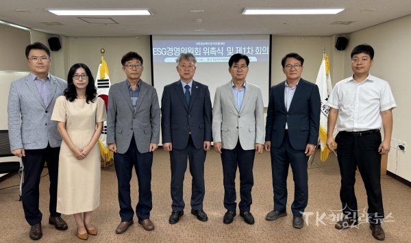 사진=경북도호국보훈재단