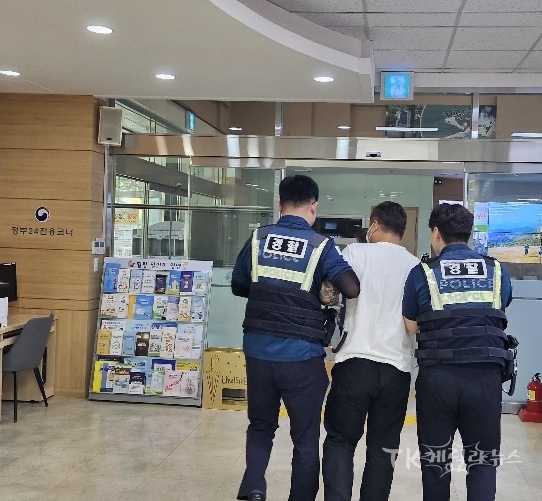 사진=영양군