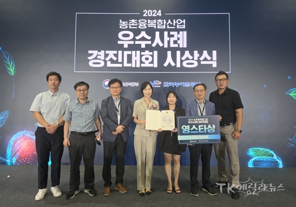 사진=경북도