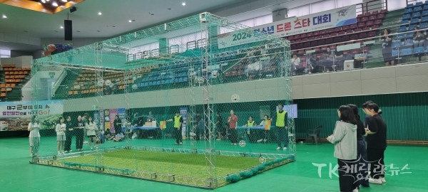 사진=영천시
