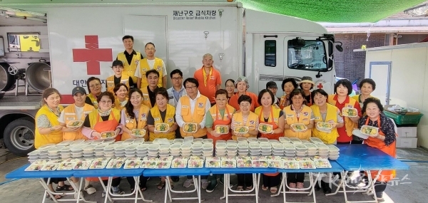 사진=경북적십자사