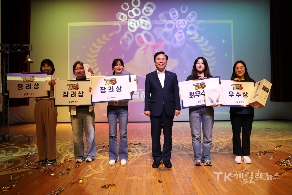 사진=안동시