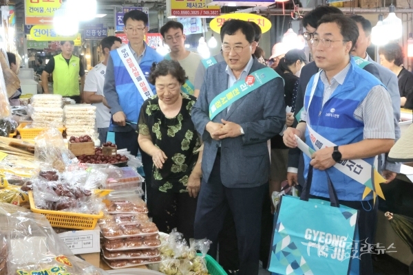 사진=경주시