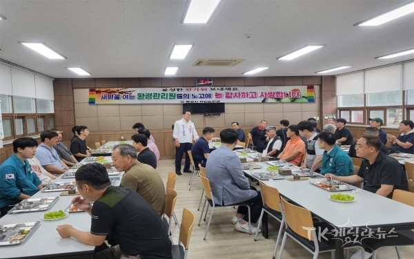 사진=영천시