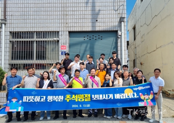 사진=경북도