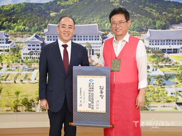 박준섭 교육개혁지원관.  사진=경북도
