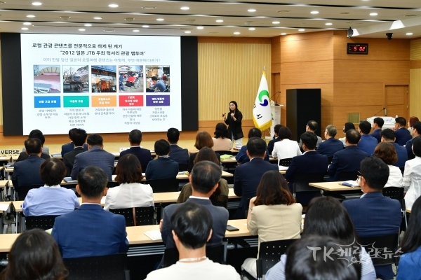 사진=경산시