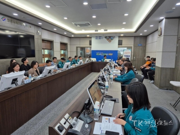 사진=영천시