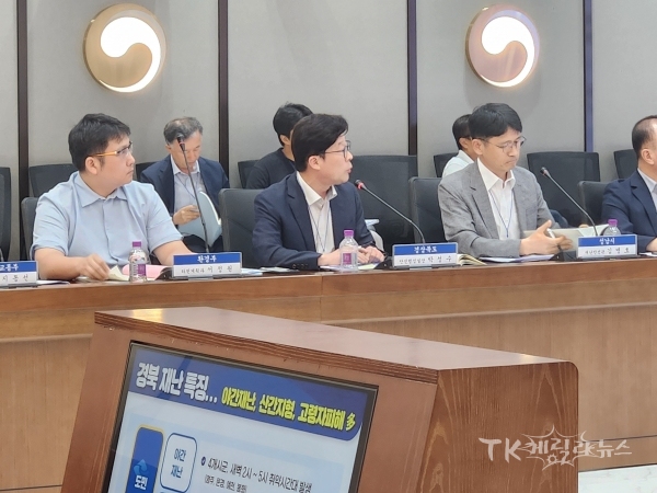 경북형 주민대피 시스템 발표. 사진=경북도
