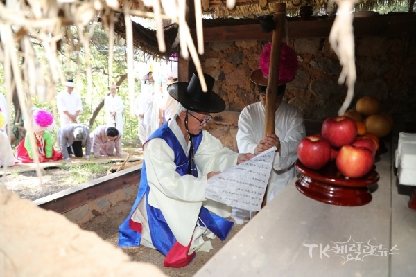사진=안동시