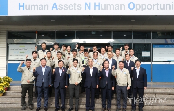 사진=경주시