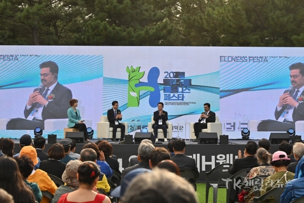 사진=경북도