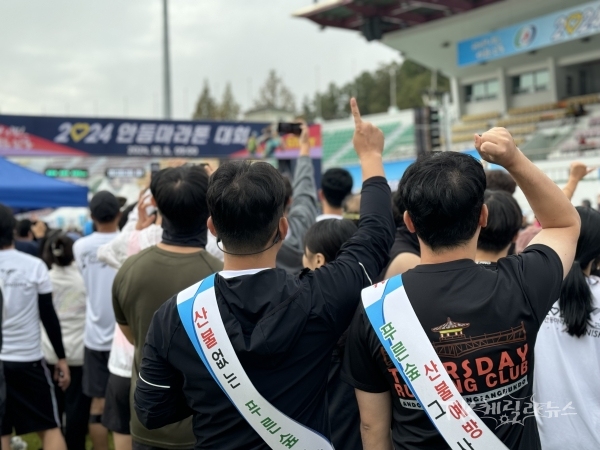 사진=안동산림항공관리소