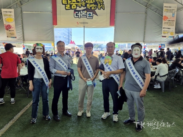 사진=경북북부보훈지청,
