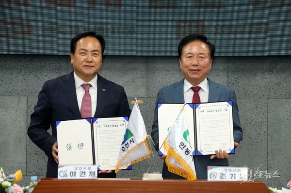 사진=안동시