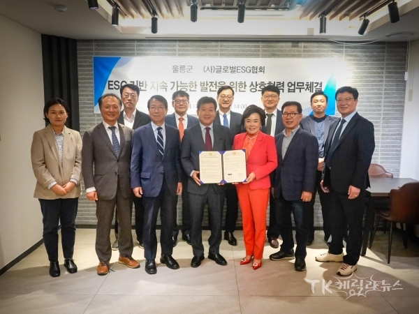 사진=울릉군