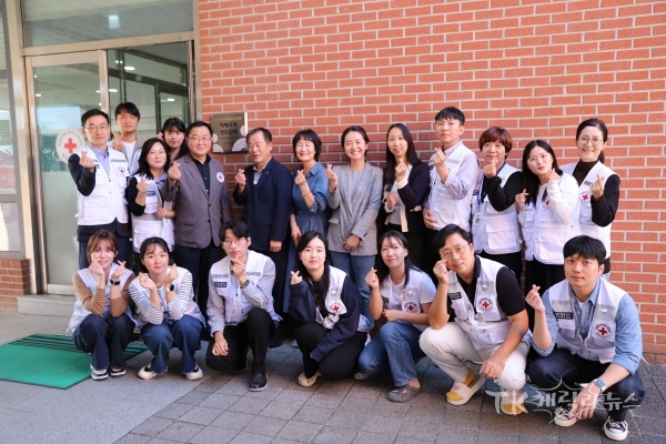 사진=경북적십자사
