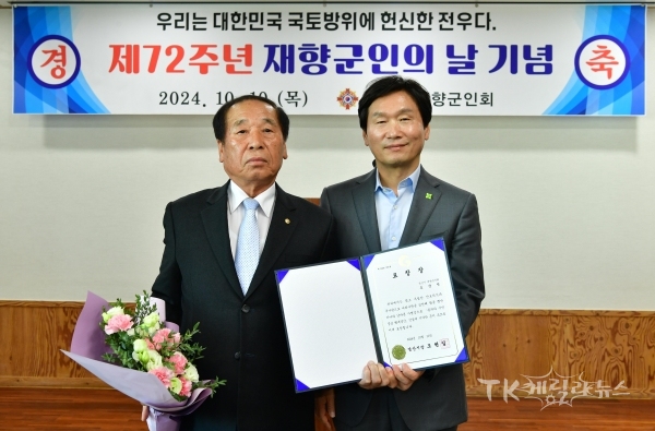 사진=경산시
