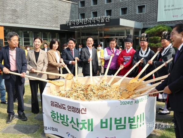 사진=영천시