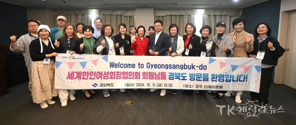 사진=경북도