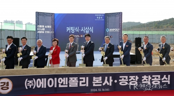 사진=경북도