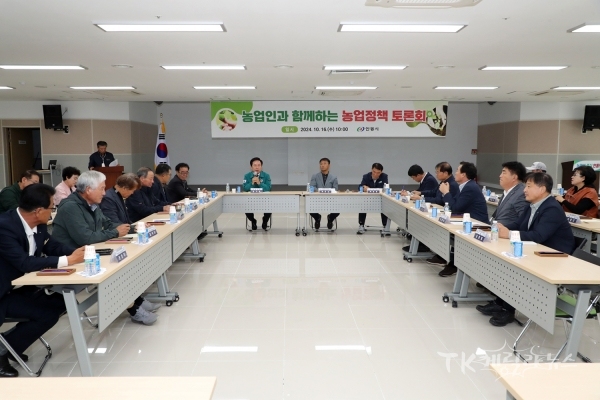 사진=안동시