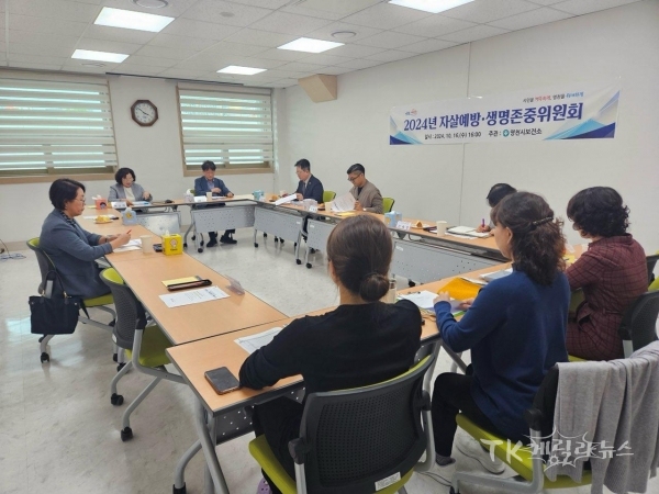 사진=영천시