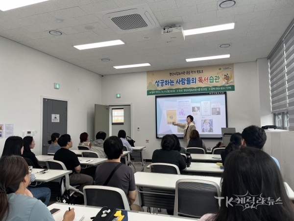 사진=경산시