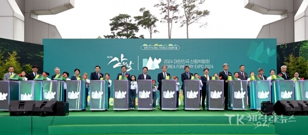 사진=경북도