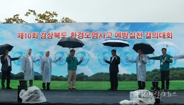 사진=경북도