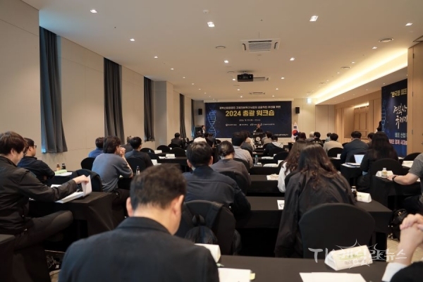 사진=경북바이오산업연구원