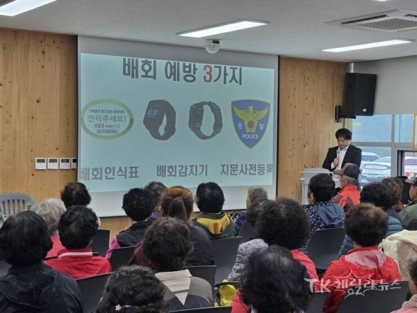 사진=영양군