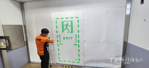 사진=경북도