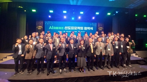 사진=구미시