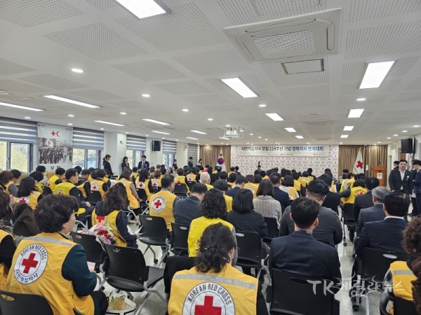 사진=경북적십자사