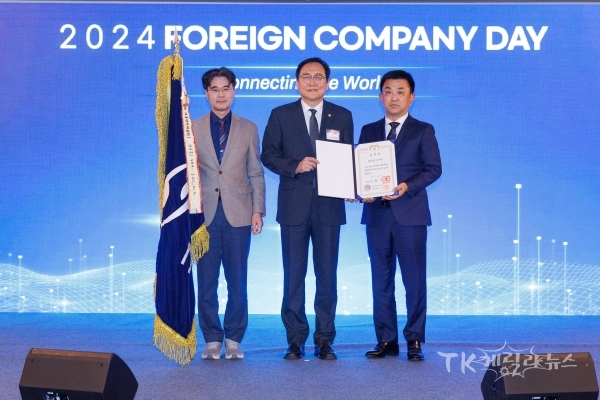 사진=구미시