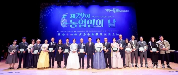 사진=경북도