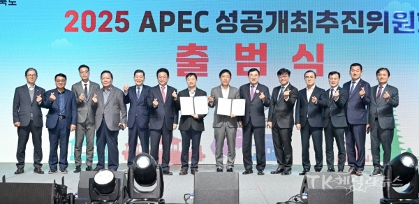 사진=경북도
