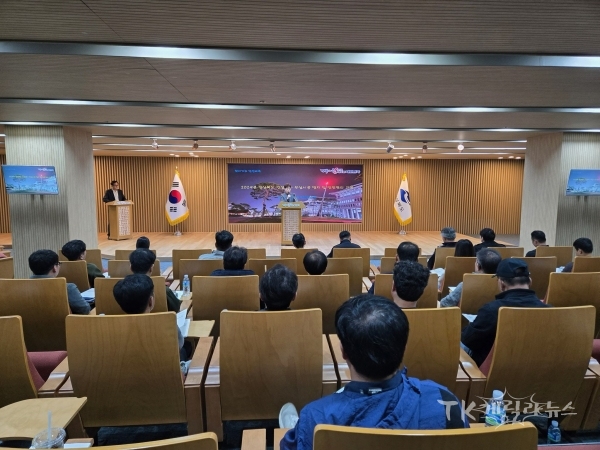사진=경북도