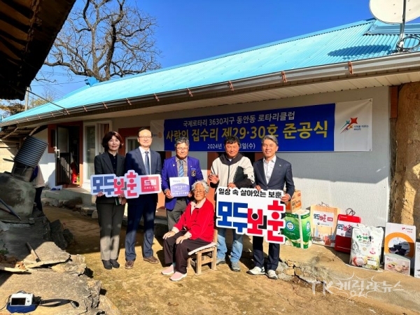 사진=경북보훈지청
