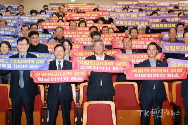 사진=예천군