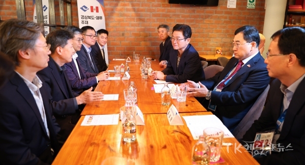 사진=경북도