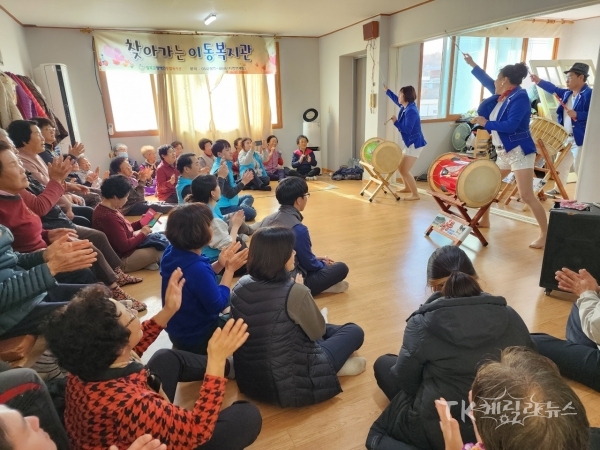 사진=경북도