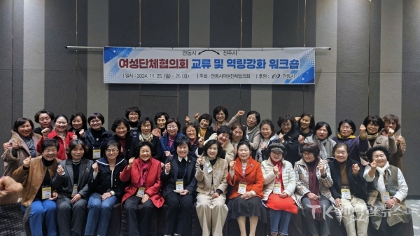 사진=안동시