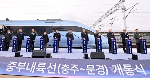사진=경북도