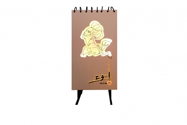 행안부장관상(카페 속_화실드로잉-백번광고사)