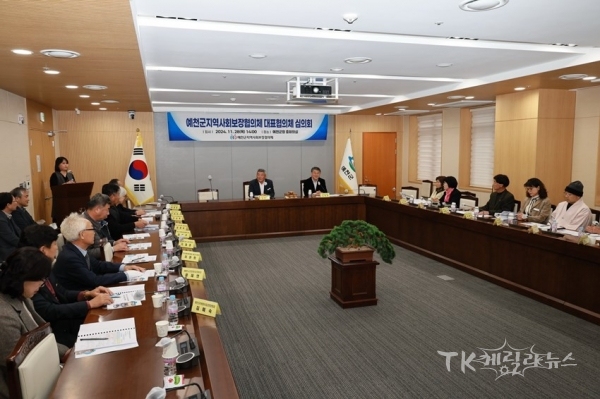 사진=예천군